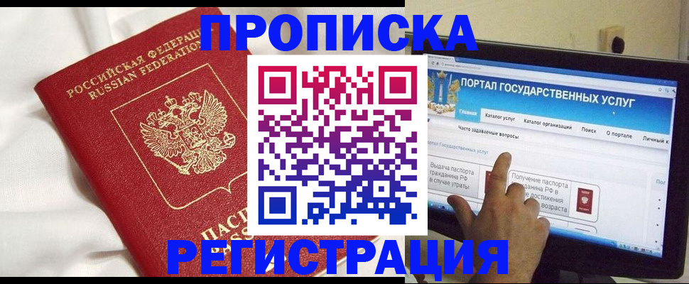 форма 3 в Первоуральске