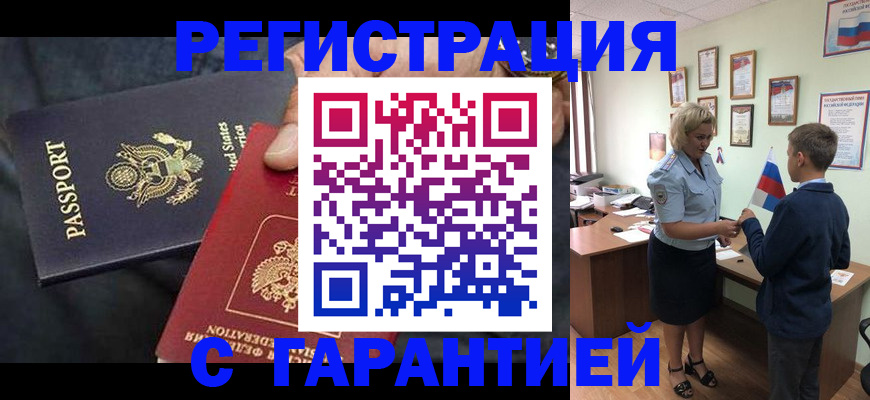 форма 3 в Первоуральске